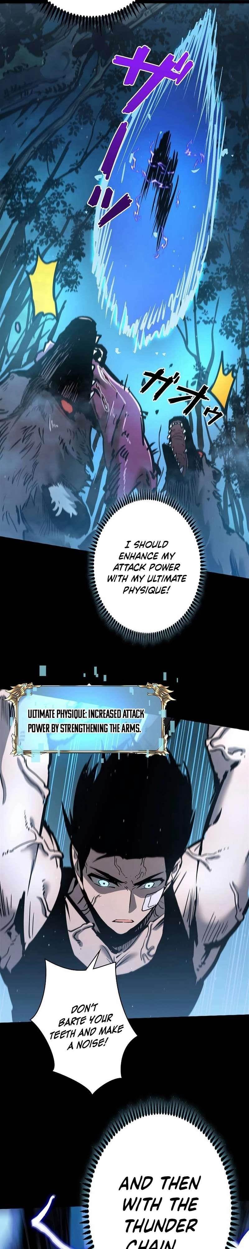 The Divine Ring Descends: The Strongest Otherworld Chapter 23 — Page 15