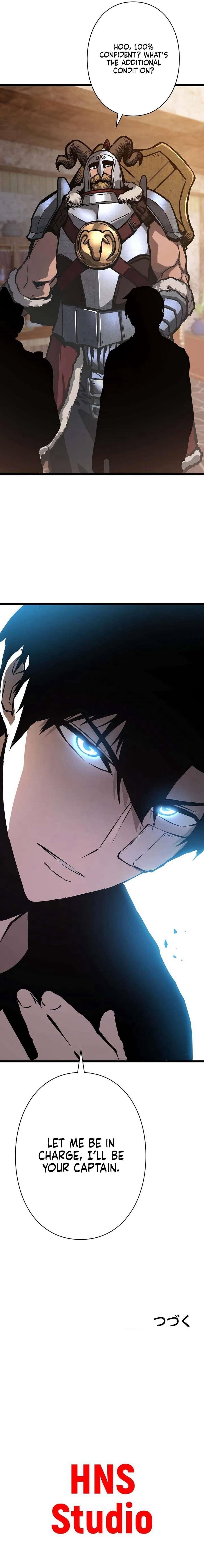 The Divine Ring Descends: The Strongest Otherworld Chapter 27 — Page 11