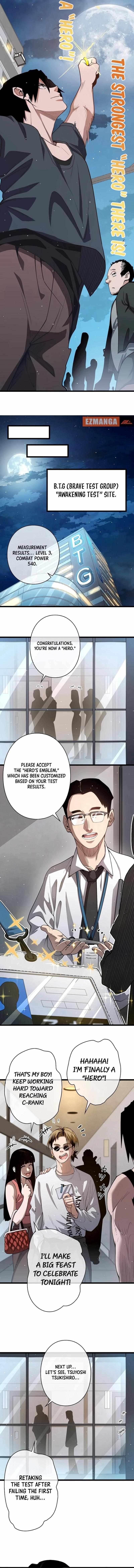 The Divine Ring Descends: The Strongest Otherworld Chapter 3 — Page 6