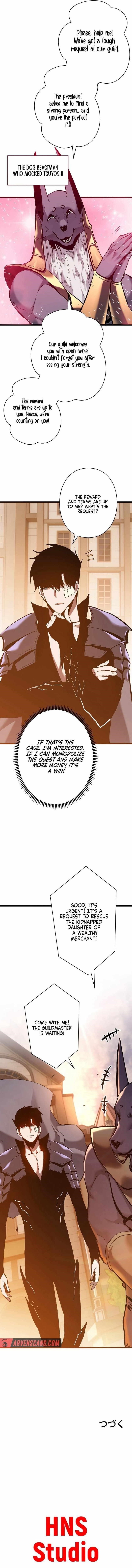 The Divine Ring Descends: The Strongest Otherworld Chapter 31 — Page 10