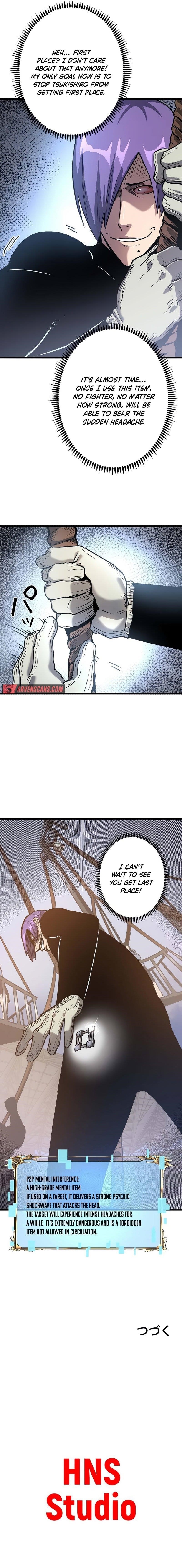 The Divine Ring Descends: The Strongest Otherworld Chapter 44 — Page 14