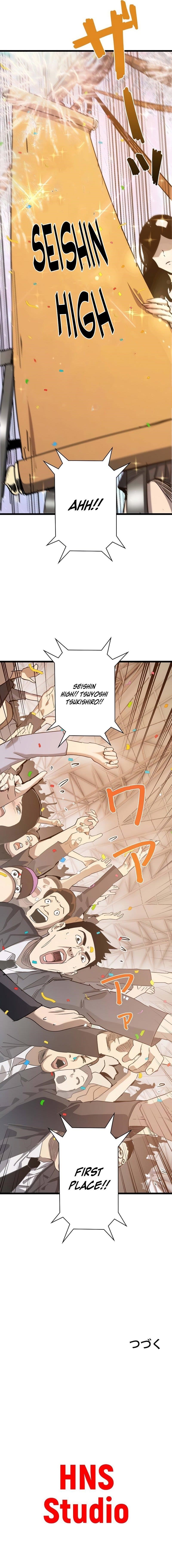 The Divine Ring Descends: The Strongest Otherworld Chapter 45 — Page 16
