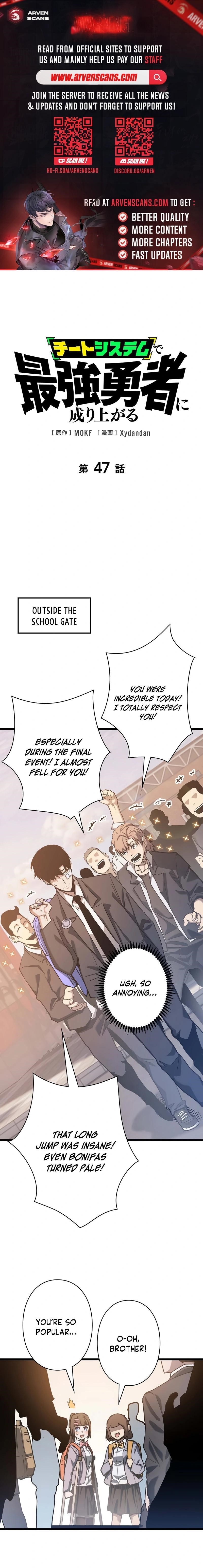The Divine Ring Descends: The Strongest Otherworld Chapter 47 — Page 1