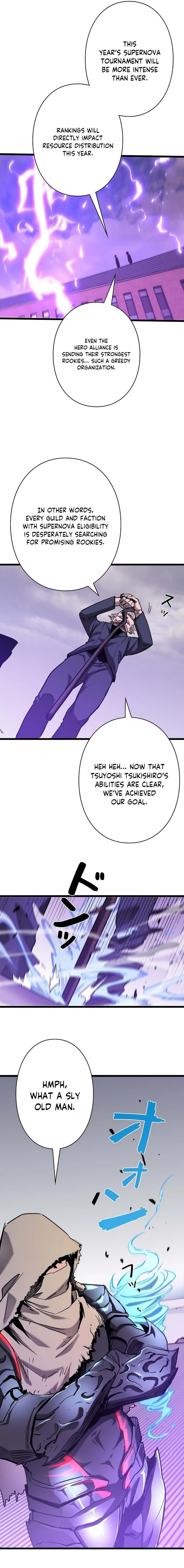 The Divine Ring Descends: The Strongest Otherworld Chapter 47 — Page 11