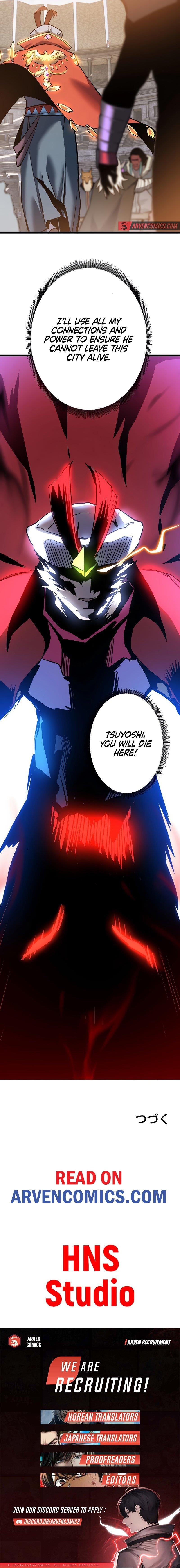 The Divine Ring Descends: The Strongest Otherworld Chapter 53 — Page 12