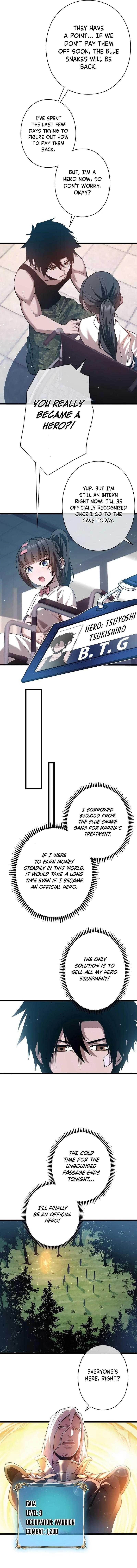 The Divine Ring Descends: The Strongest Otherworld Chapter 6 — Page 6