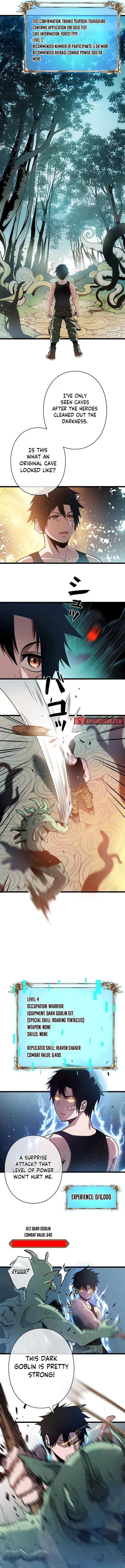 The Divine Ring Descends: The Strongest Otherworld Chapter 6 — Page 10