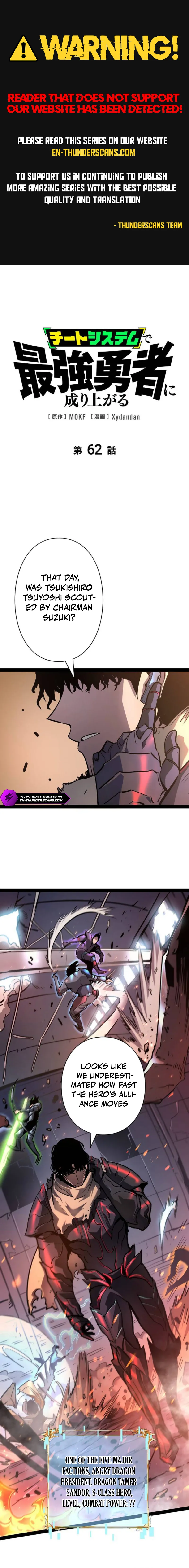 The Divine Ring Descends: The Strongest Otherworld Chapter 62 — Page 1