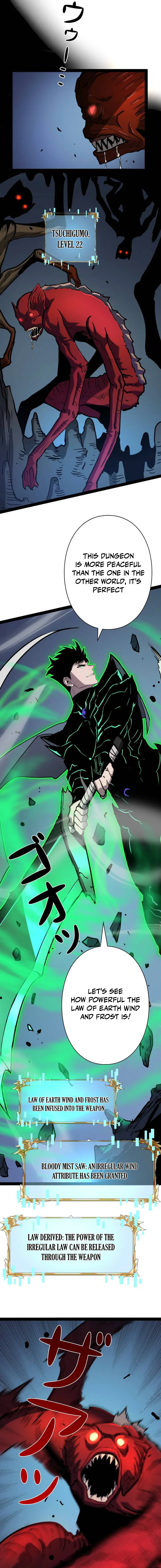 The Divine Ring Descends: The Strongest Otherworld Chapter 62 — Page 13