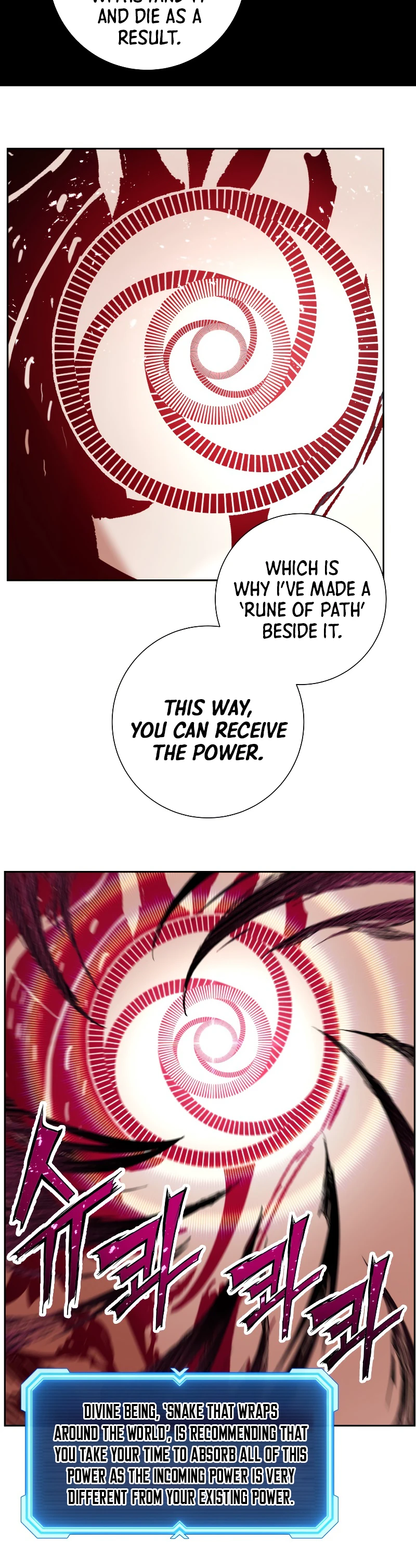 The Divine Twilight's Return Chapter 14 — Page 3