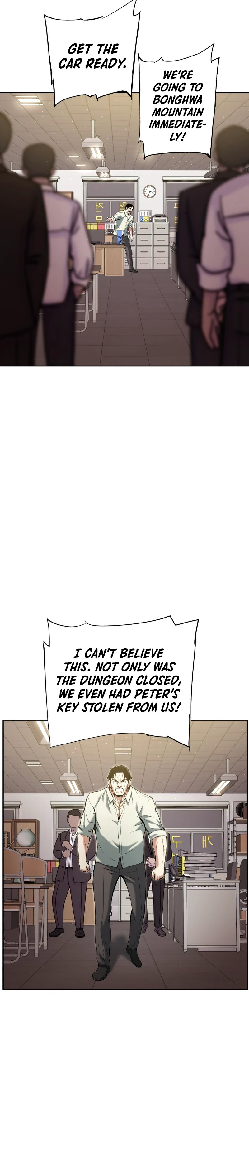 The Divine Twilight's Return Chapter 24 — Page 3