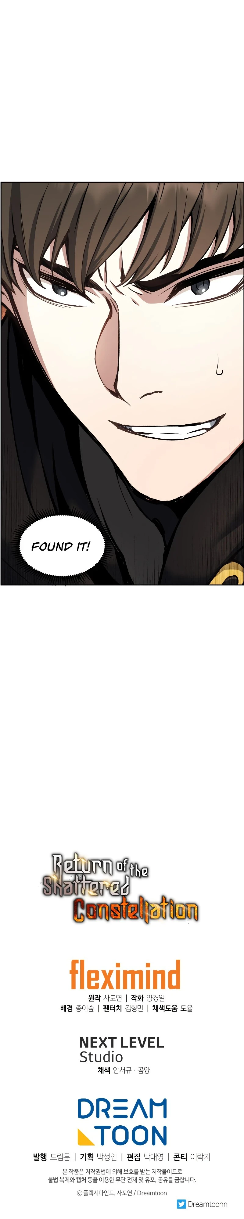 The Divine Twilight's Return Chapter 30 — Page 12