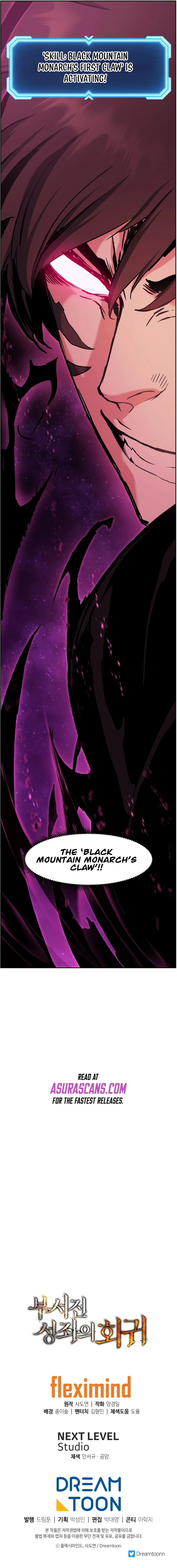The Divine Twilight's Return Chapter 33 — Page 11