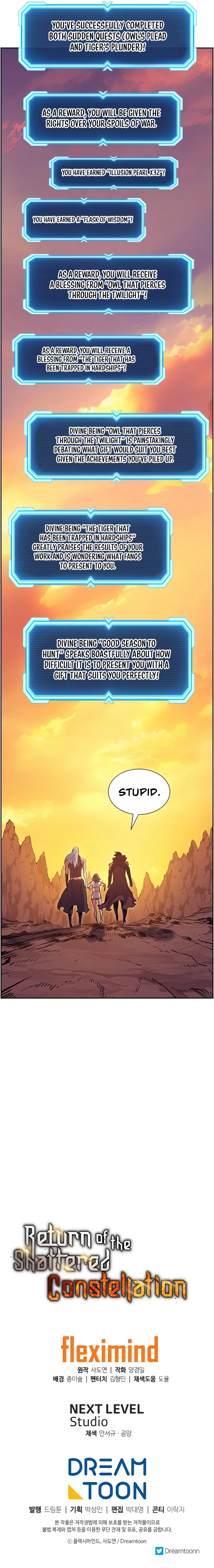 The Divine Twilight's Return Chapter 50 — Page 10