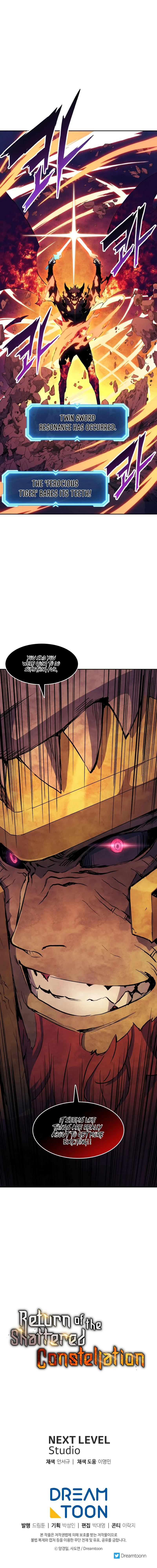 The Divine Twilight's Return Chapter 63 — Page 15
