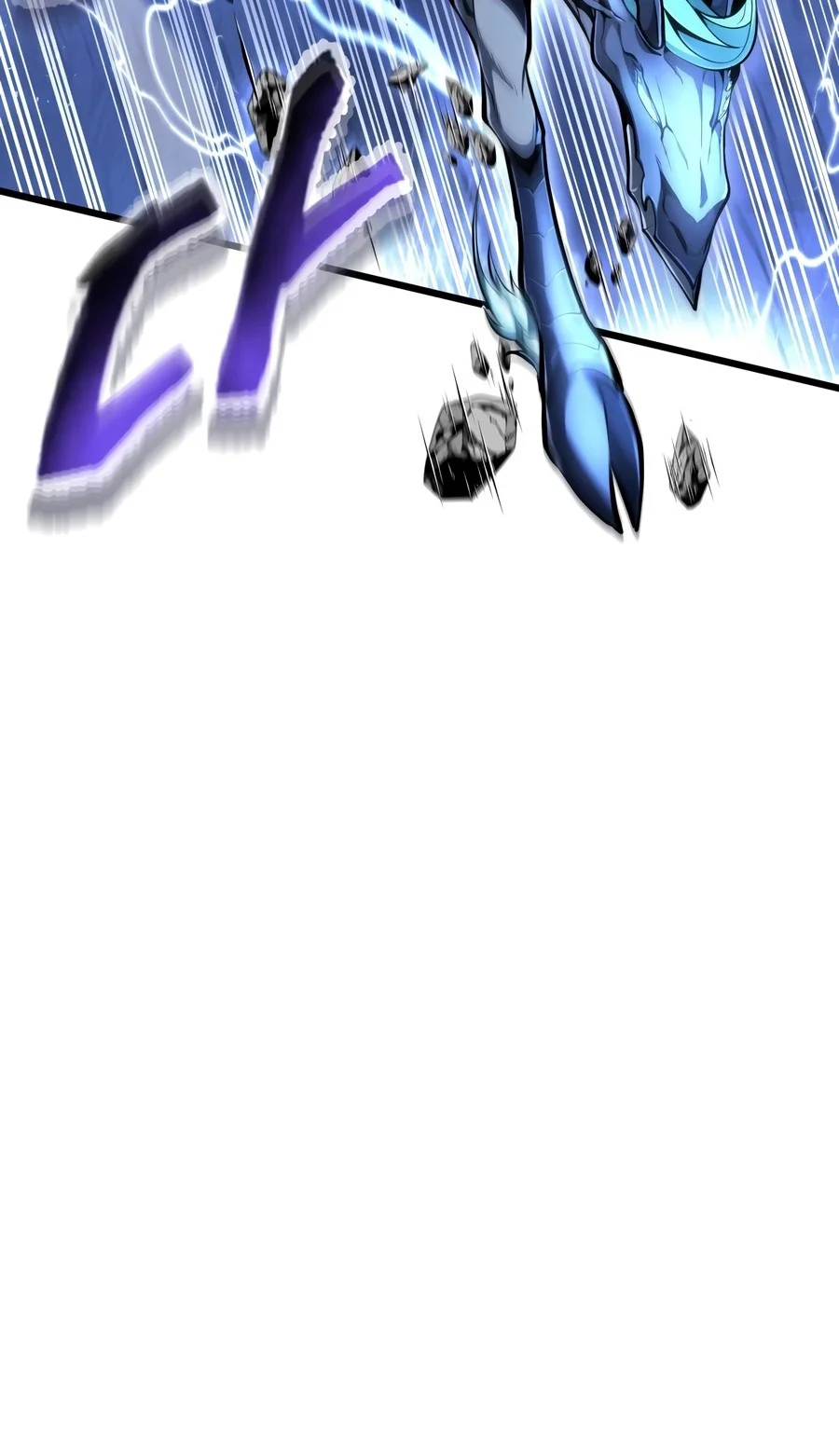 The Dragon Slayer's Regression on Another Level Chapter 101 — Page 6