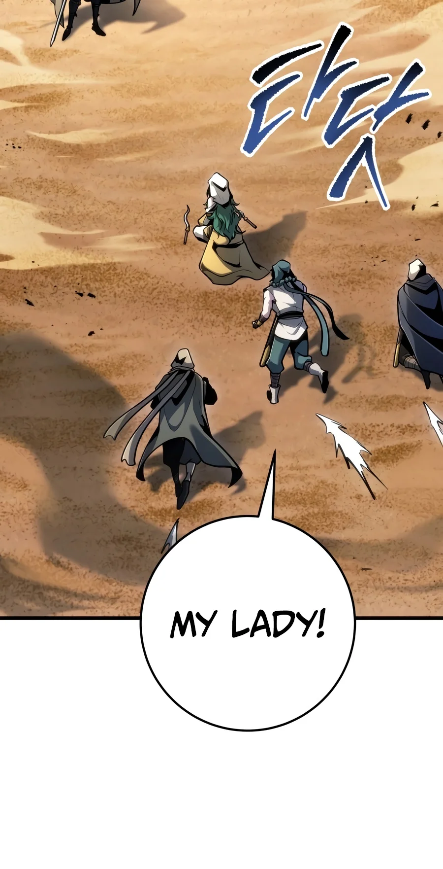 The Dragon Slayer's Regression on Another Level Chapter 107 — Page 6
