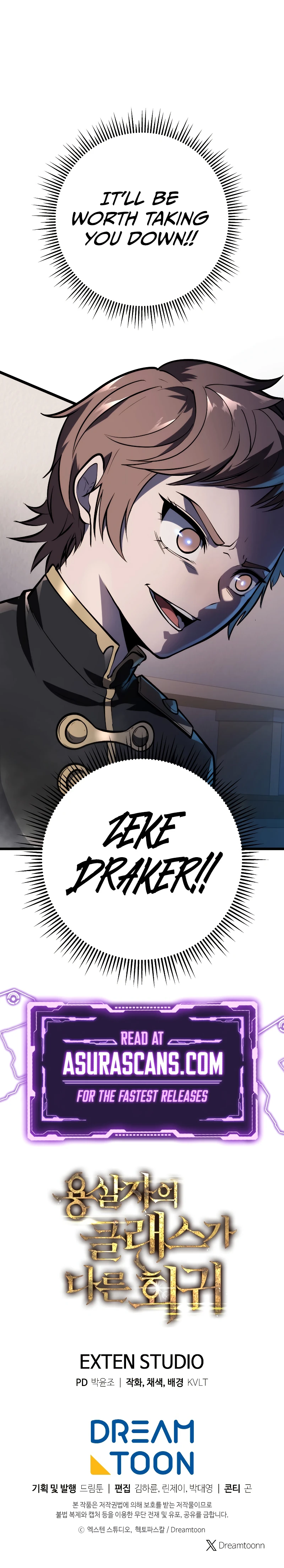 The Dragon Slayer's Regression on Another Level Chapter 3 — Page 15