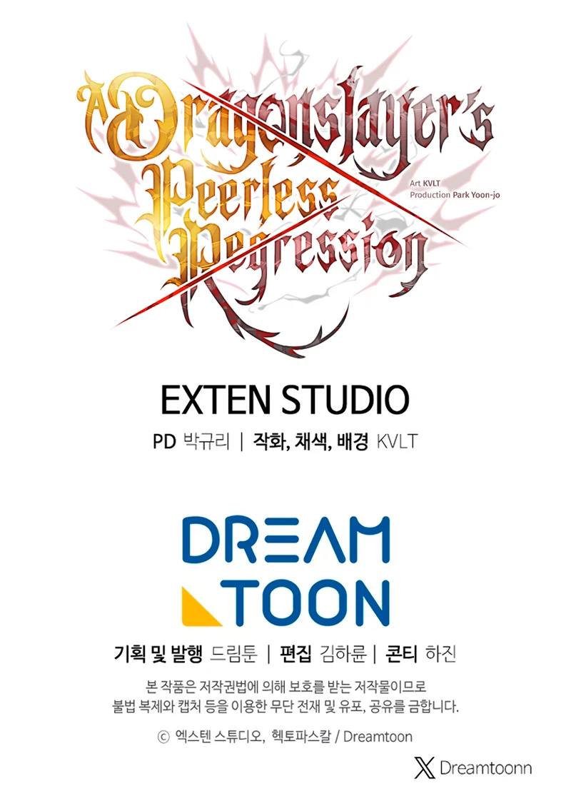 The Dragon Slayer's Regression on Another Level Chapter 67 — Page 13