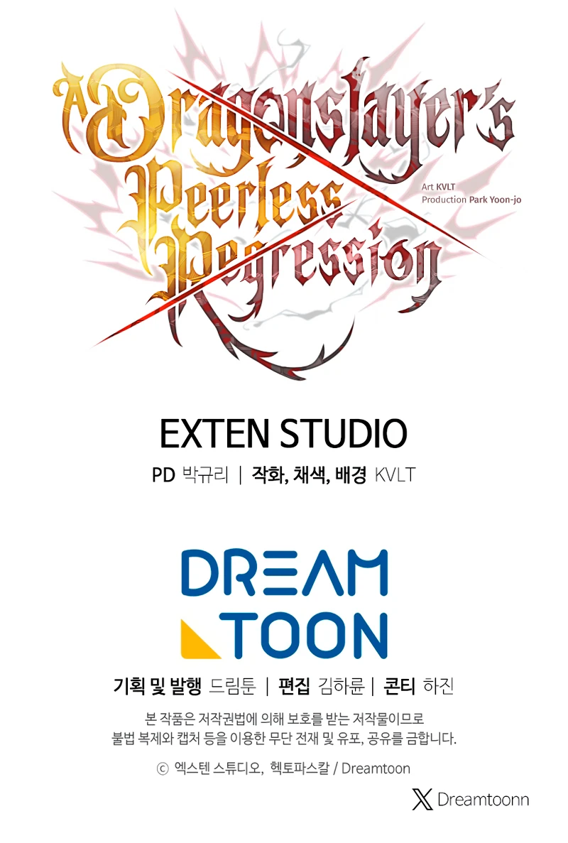 The Dragon Slayer's Regression on Another Level Chapter 72 — Page 11