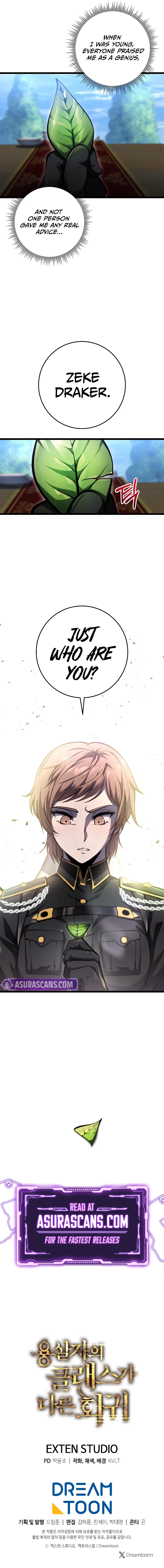 The Dragon Slayer's Regression on Another Level Chapter 8 — Page 13