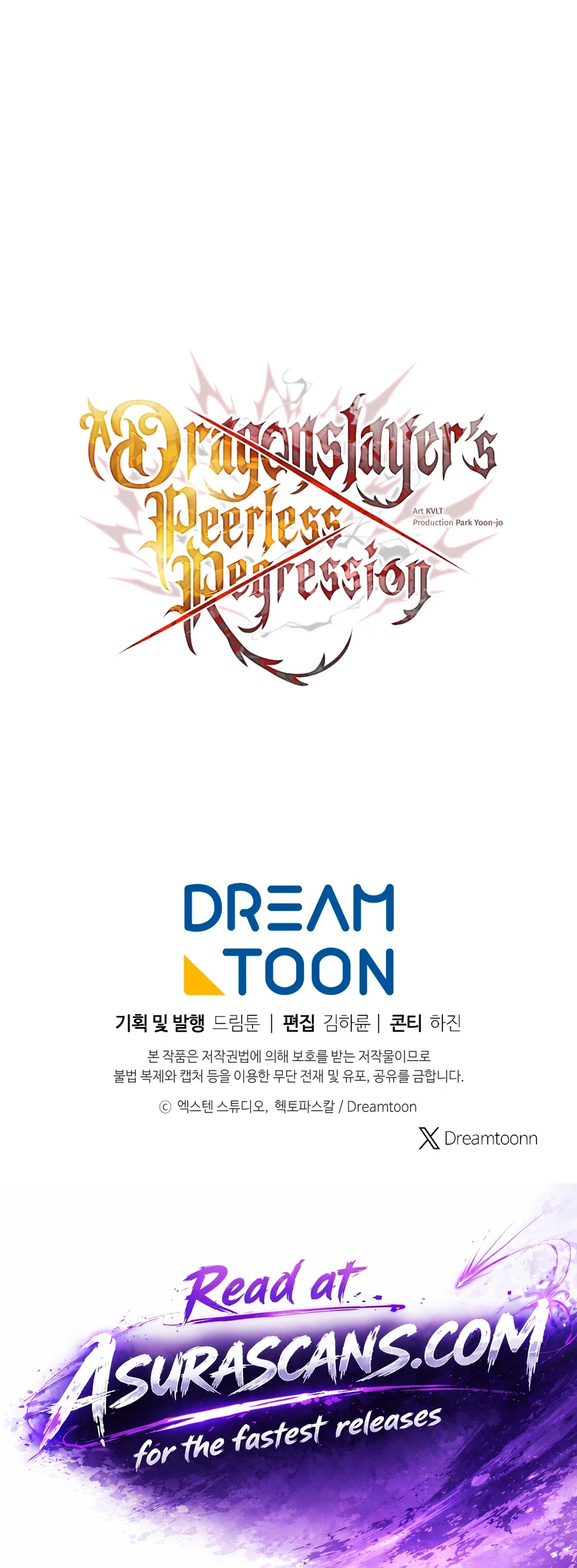 The Dragon Slayer's Regression on Another Level Chapter 85 — Page 17