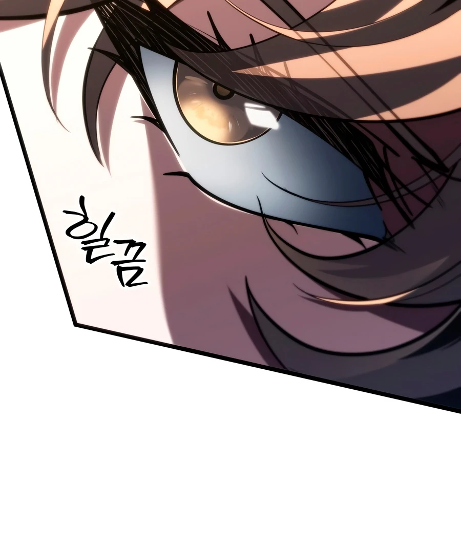 The Dragon Slayer's Regression on Another Level Chapter 87 — Page 13