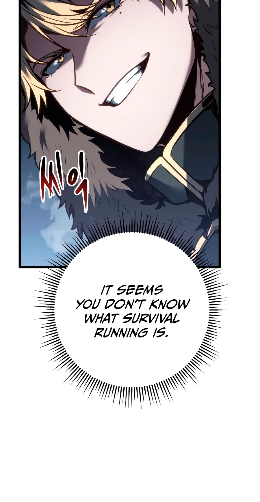 The Dragon Slayer's Regression on Another Level Chapter 88 — Page 11