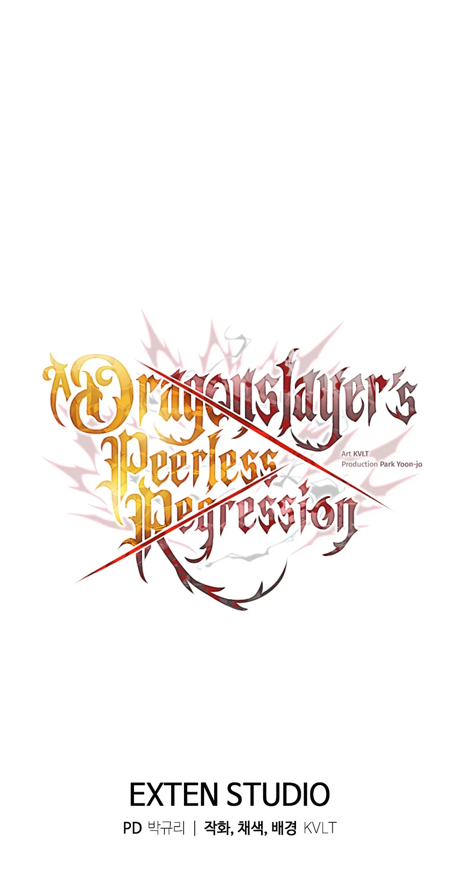 The Dragon Slayer's Regression on Another Level Chapter 89 — Page 16
