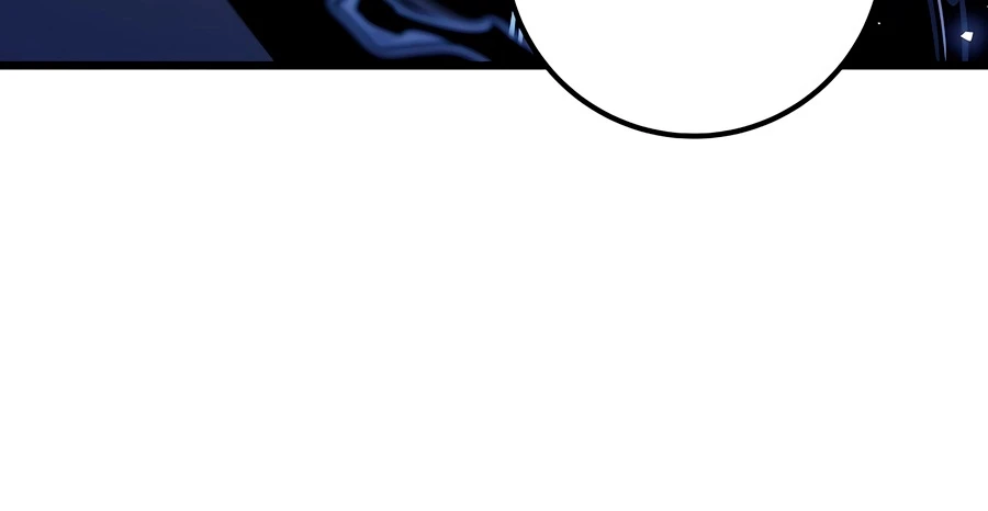 The Dragon Slayer's Regression on Another Level Chapter 95 — Page 4