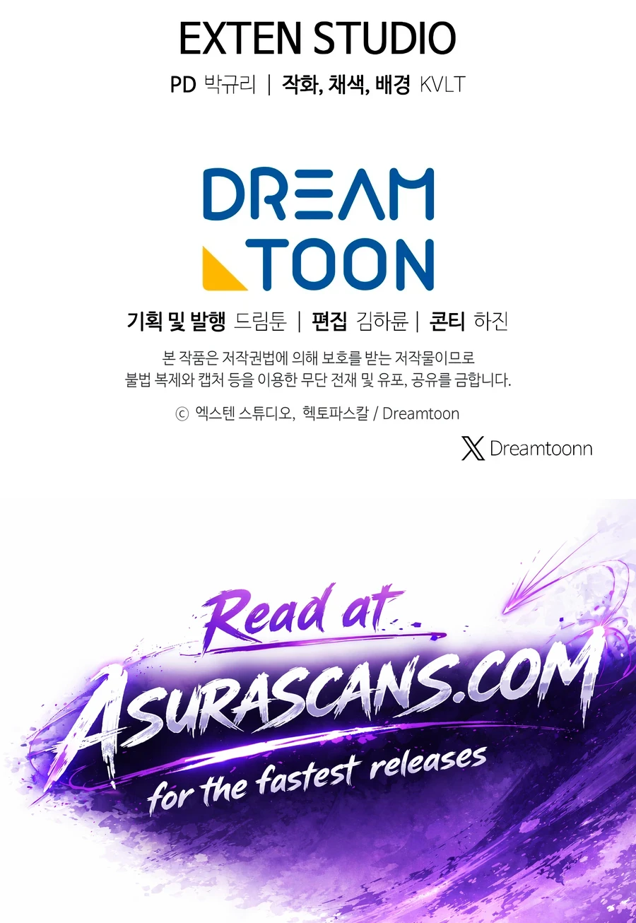 The Dragon Slayer's Regression on Another Level Chapter 95 — Page 19
