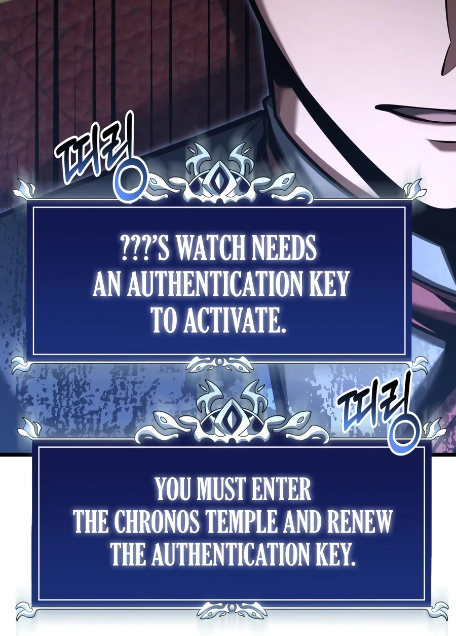 The Dragon Slayer's Regression on Another Level Chapter 96 — Page 17