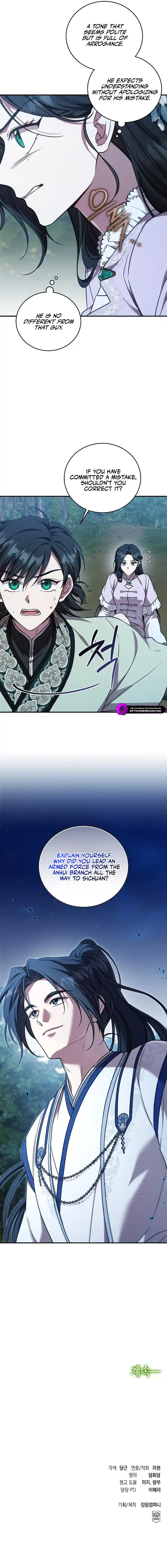The Eldest Daughter of the Sichuan Tang Family Protects the Family Name Chapter 11 — Page 12