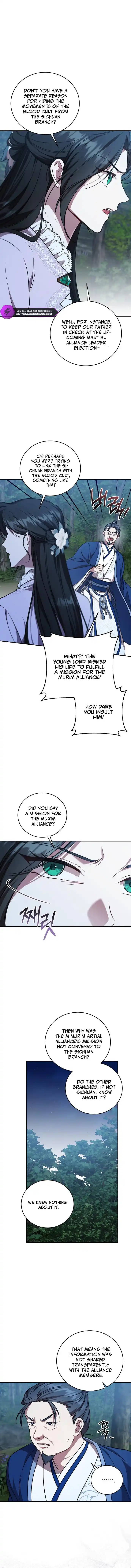 The Eldest Daughter of the Sichuan Tang Family Protects the Family Name Chapter 12 — Page 4