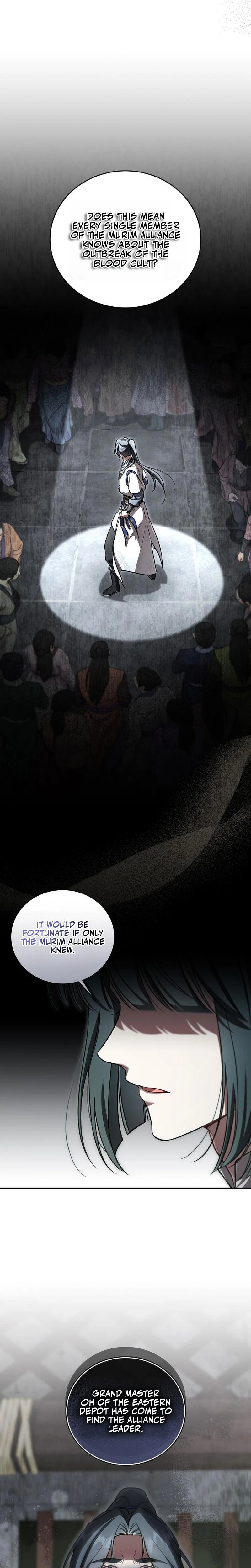 The Eldest Daughter of the Sichuan Tang Family Protects the Family Name Chapter 14 — Page 17