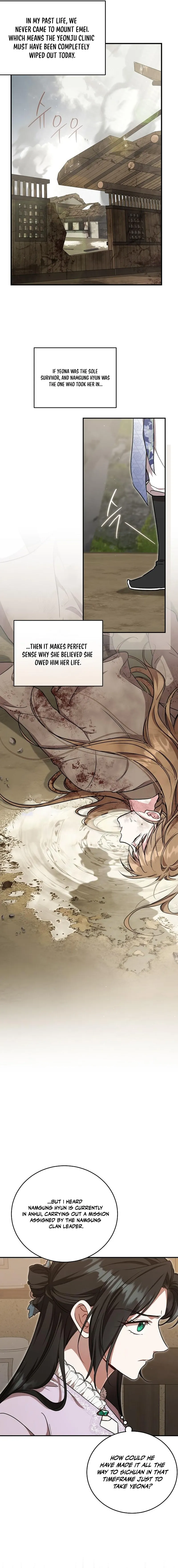 The Eldest Daughter of the Sichuan Tang Family Protects the Family Name Chapter 8 — Page 3