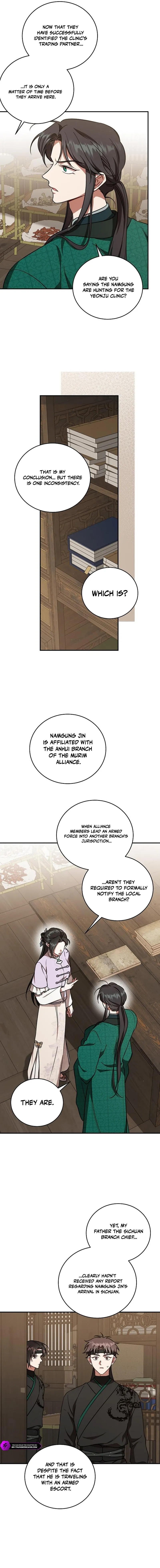 The Eldest Daughter of the Sichuan Tang Family Protects the Family Name Chapter 8 — Page 8