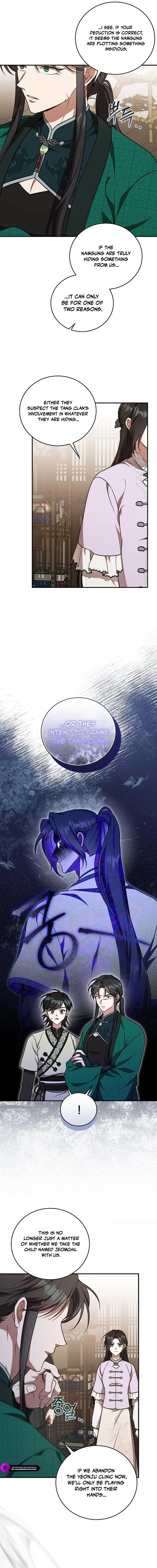 The Eldest Daughter of the Sichuan Tang Family Protects the Family Name Chapter 8 — Page 9