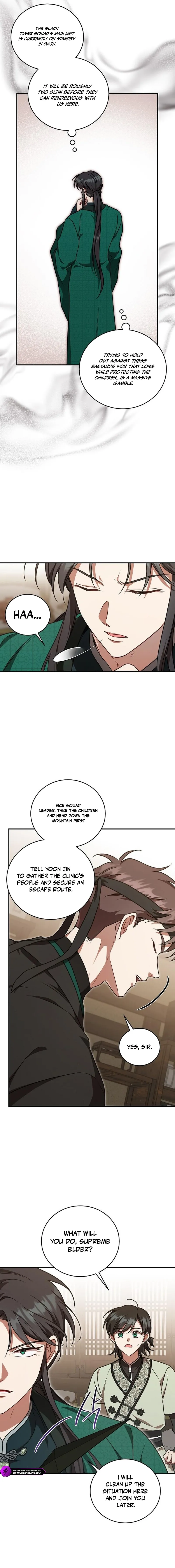 The Eldest Daughter of the Sichuan Tang Family Protects the Family Name Chapter 8 — Page 10