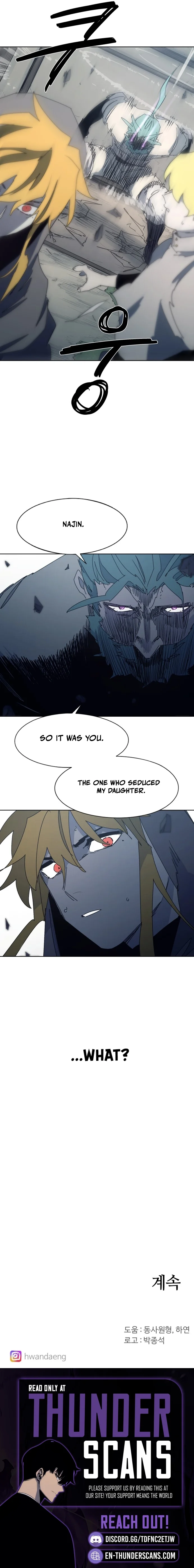 The Ember Knight Chapter 194 — Page 6