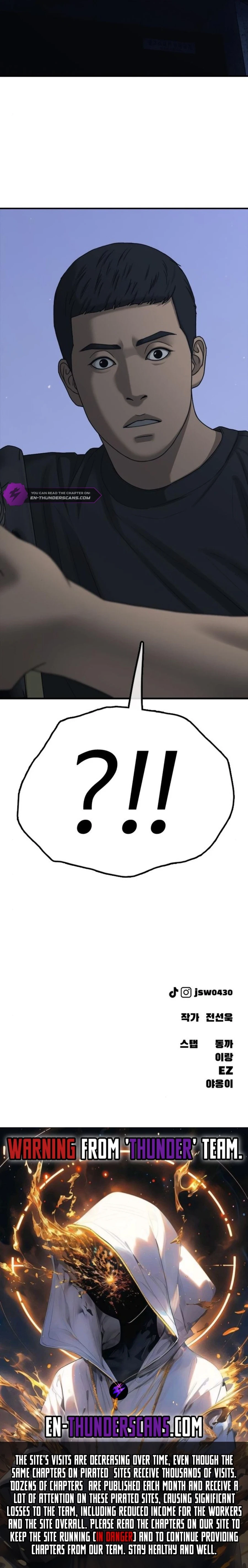 The End Has Come Chapter 16 — Page 50