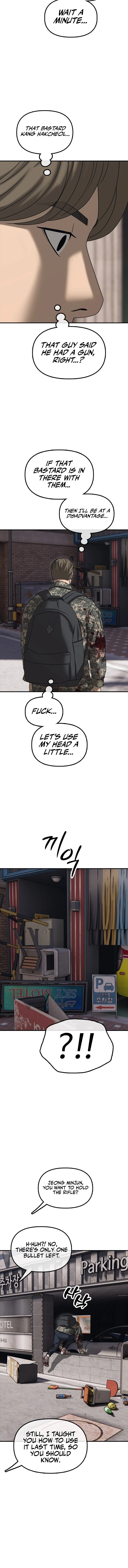 The End Has Come Chapter 23 — Page 2