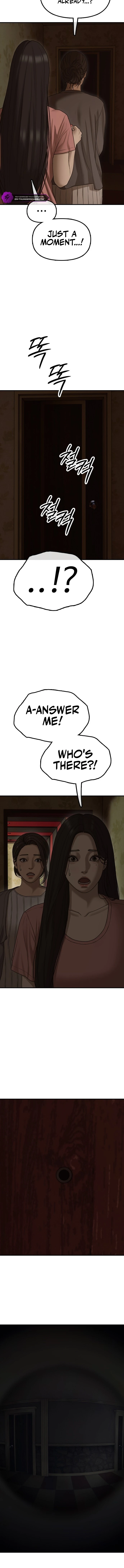 The End Has Come Chapter 23 — Page 10