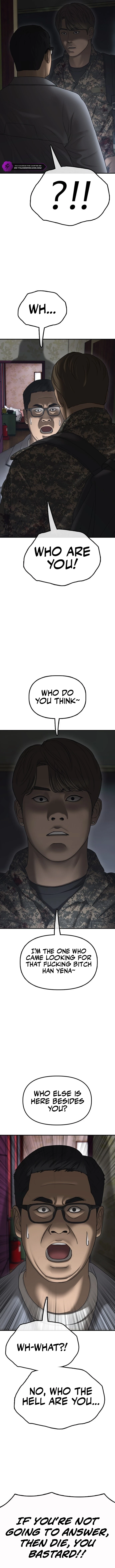 The End Has Come Chapter 23 — Page 12
