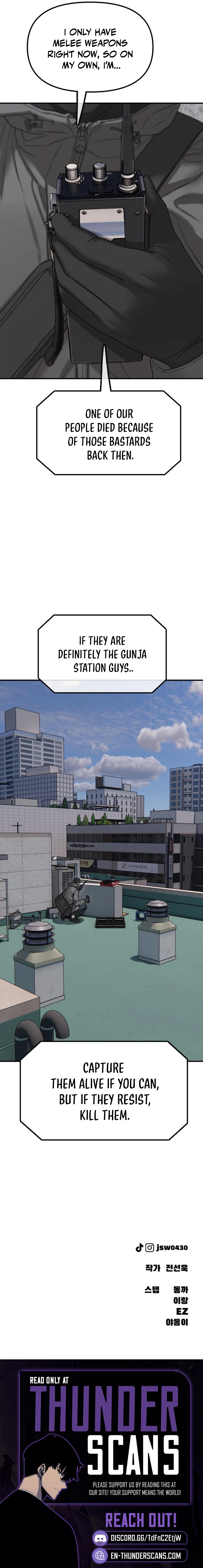 The End Has Come Chapter 28 — Page 18