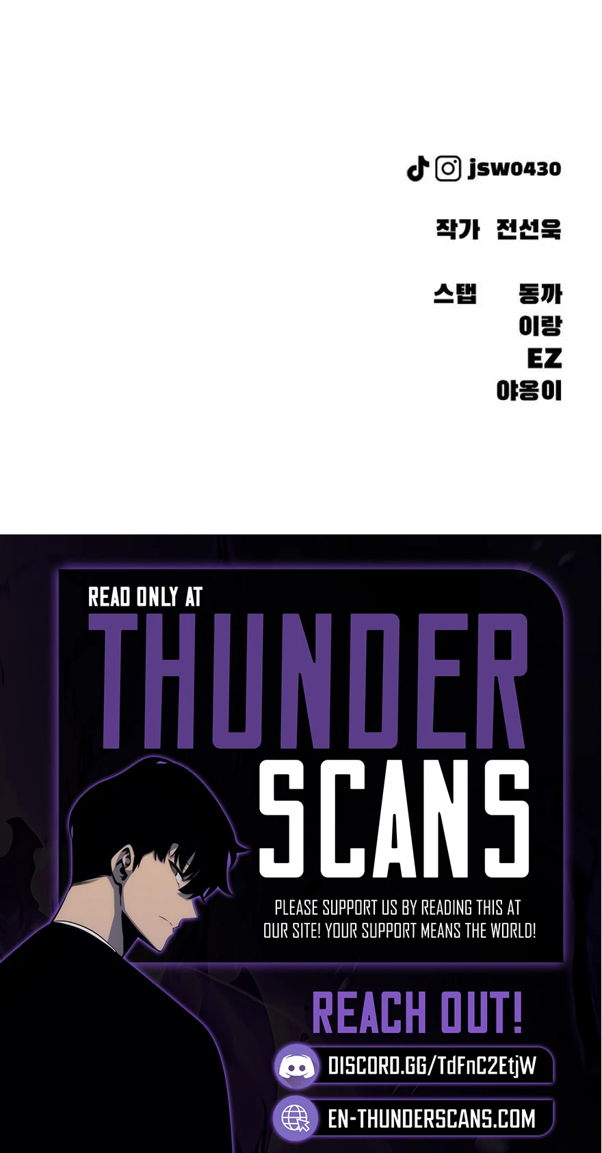 The End Has Come Chapter 29 — Page 18