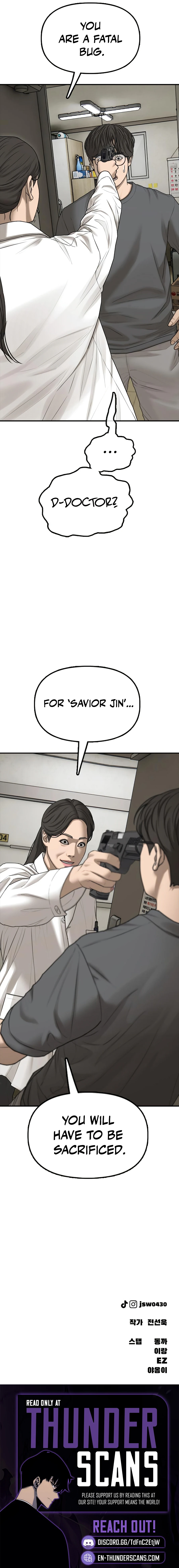 The End Has Come Chapter 39 — Page 20