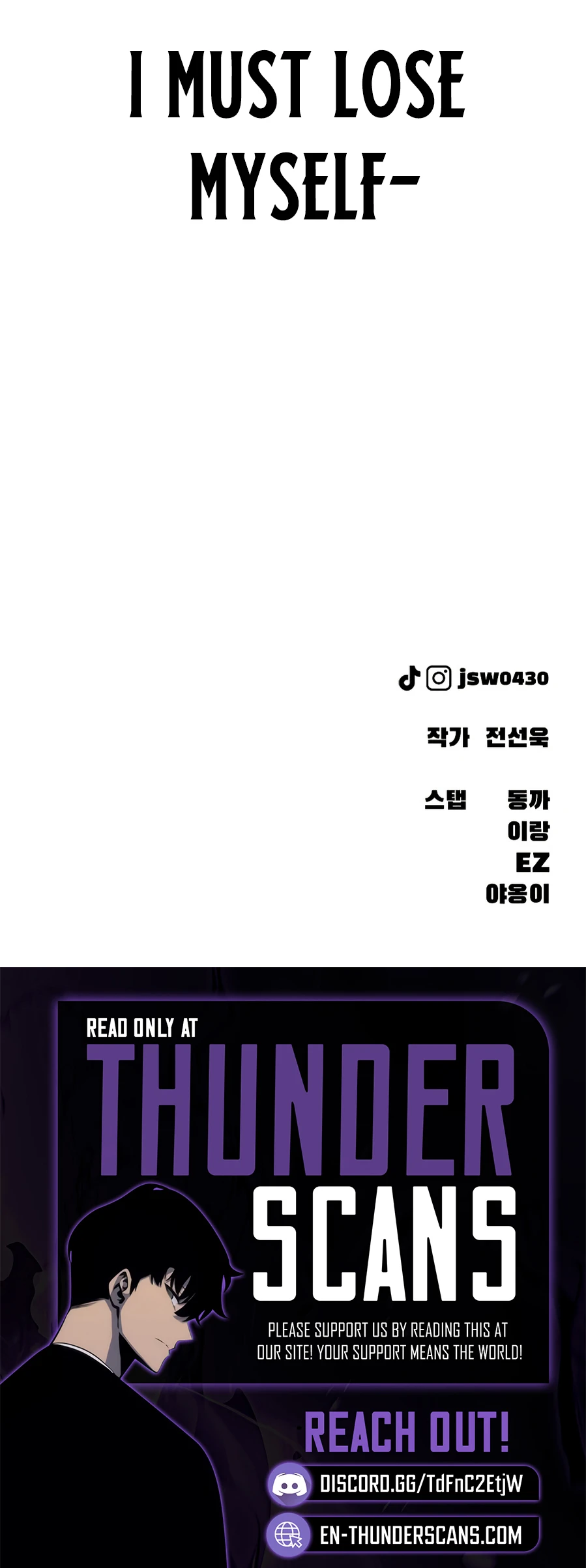 The End Has Come Chapter 41 — Page 23
