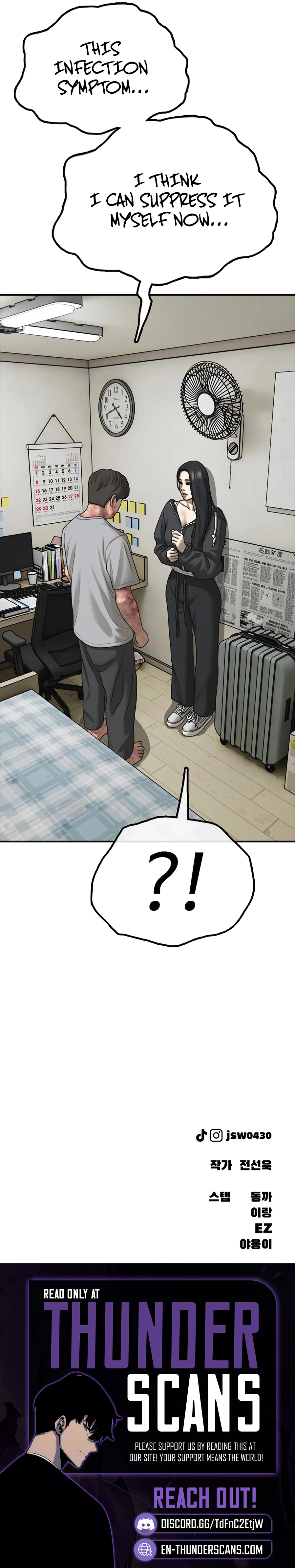 The End Has Come Chapter 42 — Page 21
