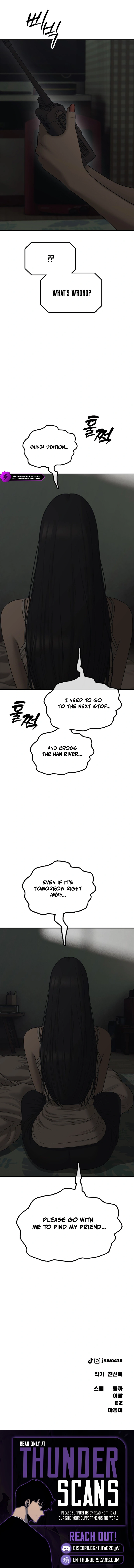The End Has Come Chapter 49 — Page 19